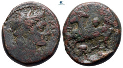 Sicily. Tyndaris circa 287-279 BC. Bronze Æ