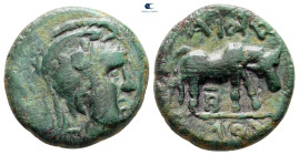 Macedon. Macedon under the Romans circa 168-167 BC. Time of Aemilius Paulius. Gaius Publilius, quaestor. Bronze Æ