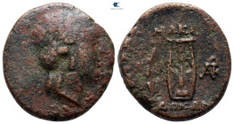 Macedon. Uncertain mint. Time of Philip V - Perseus 187-168 BC. Bronze Æ