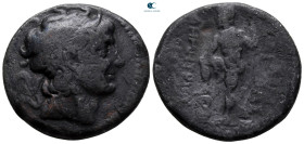 Kings of Macedon. Chalkis. Demetrios I Poliorketes 306-283 BC. Tetradrachm AR