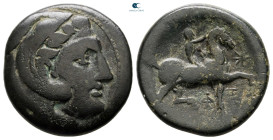 Kings of Macedon. Uncertain mint. Kassander 306-297 BC. Bronze Æ