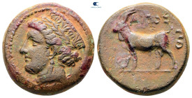 Thrace. Aigospotamoi circa 350-300 BC. Bronze Æ