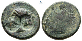 The Thracian Chersonese. Sestos circa 300 BC. Bronze Æ