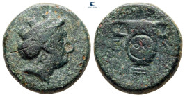 Kings of Thrace. Hebryzelmis 389-383 BC. Bronze Æ