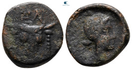 Phokis. Elateia circa 350-300 BC. Bronze Æ