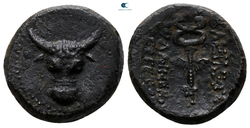 Kings of Paphlagonia. Pylaimenes II/III Euergetes 133-103 BC. 
Bronze Æ

18 m...