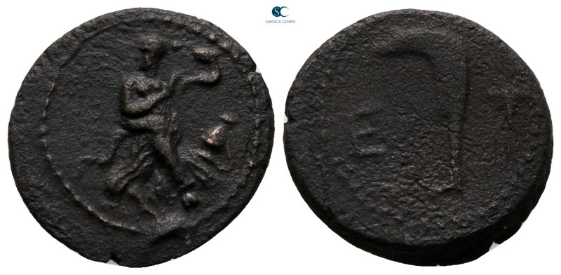 Pisidia. Etenna circa 100-27 BC. 
Bronze Æ

18 mm, 2,89 g



nearly very ...