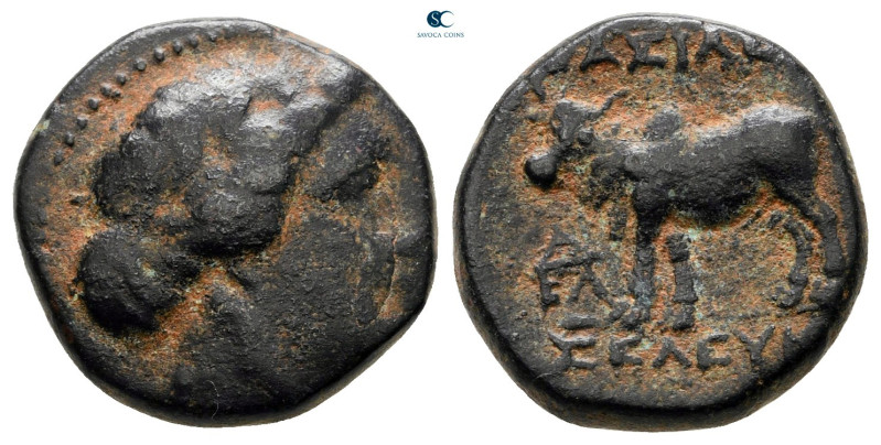 Seleukid Kingdom. Antioch on the Orontes. Seleukos II Kallinikos 246-226 BC. 
B...