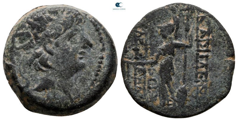 Seleukid Kingdom. Antioch on the Orontes. Alexander II Zabinas 128-122 BC. 
Bro...