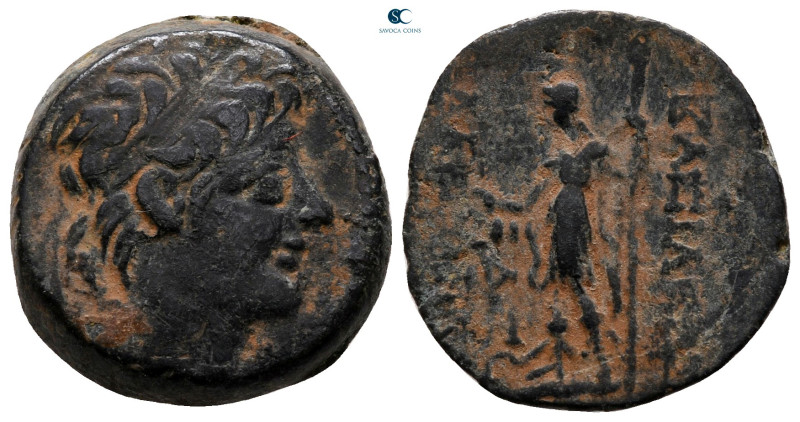 Seleukid Kingdom. Antioch on the Orontes. Alexander II Zabinas 128-122 BC. 
Bro...