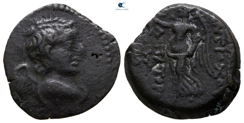 Seleukid Kingdom. Antioch on the Orontes. Antiochos IX Philopator (Kyzikenos) 11...