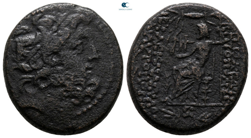 Seleucis and Pieria. Antioch circa 100-0 BC. 
Bronze Æ

24 mm, 11,58 g


...