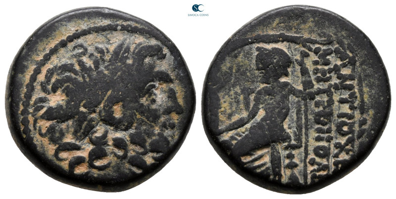 Seleucis and Pieria. Antioch circa 100-0 BC. 
Bronze Æ

19 mm, 7,72 g



...