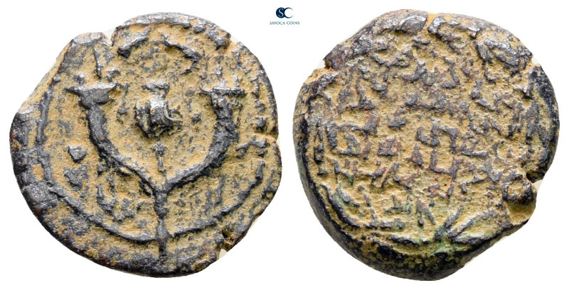 Judaea. Jerusalem. John Hyrcanus I 135-104 BC. 
Prutah Æ

14 mm, 1,95 g


...