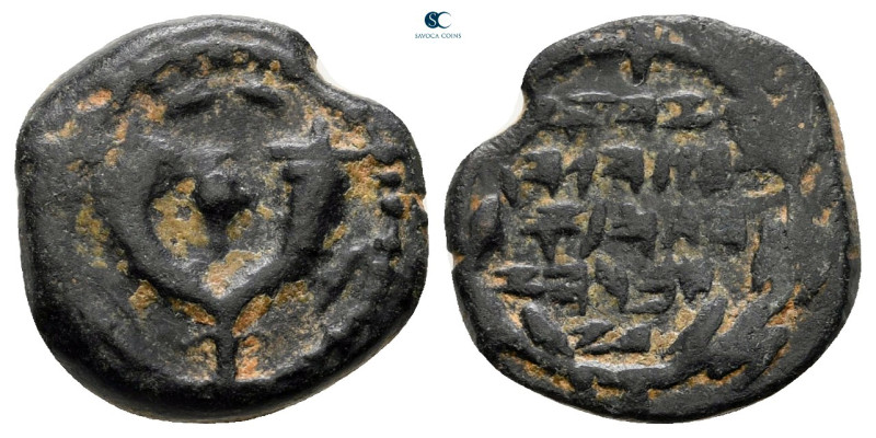 Judaea. Jerusalem. John Hyrcanus I 135-104 BC. 
Prutah Æ

14 mm, 1,78 g


...