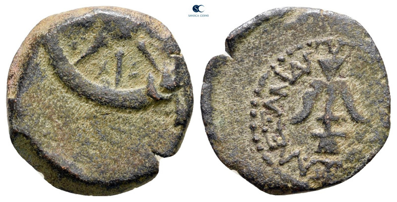 Judaea. Jerusalem. Hasmoneans. Alexander Jannaios (Yehonatan) 103-76 BC. 
Pruta...