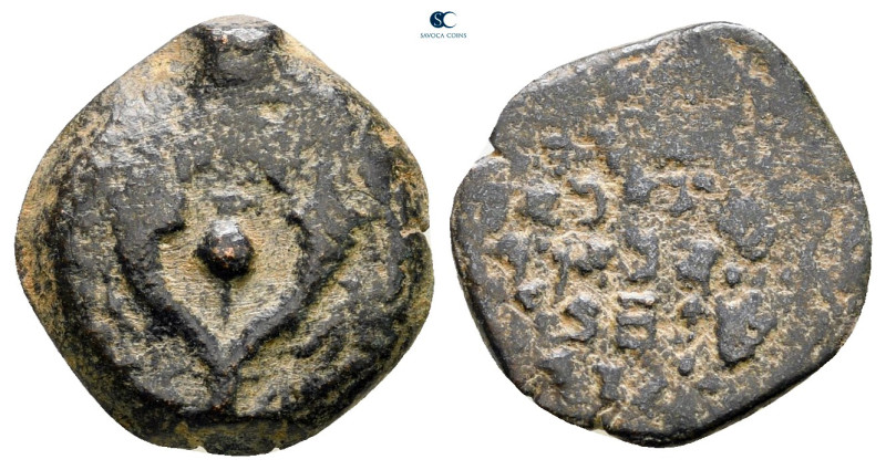 Judaea. Jerusalem. Hasmoneans. Alexander Jannaios (Yehonatan) 103-76 BC. 
Pruta...