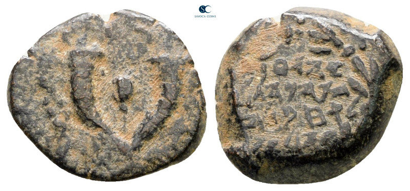 Judaea. Jerusalem. Hasmoneans. Alexander Jannaios (Yehonatan) 103-76 BC. 
Pruta...