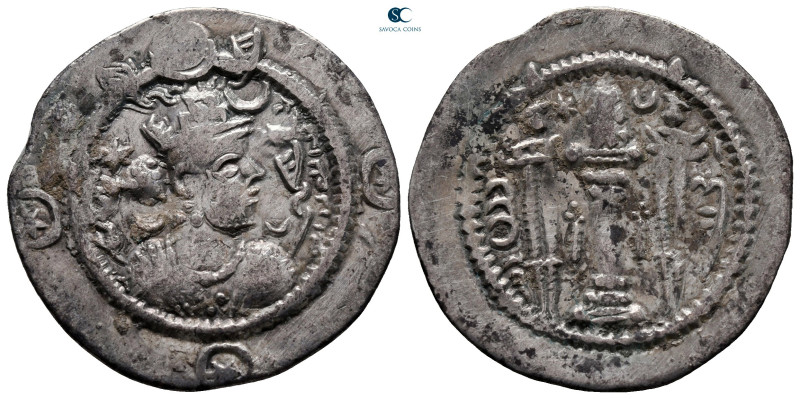 Sasanian Kingdom. Kav?d (Kav?dh) I. Second reign AD 499-531. 
Drachm AR

28 m...