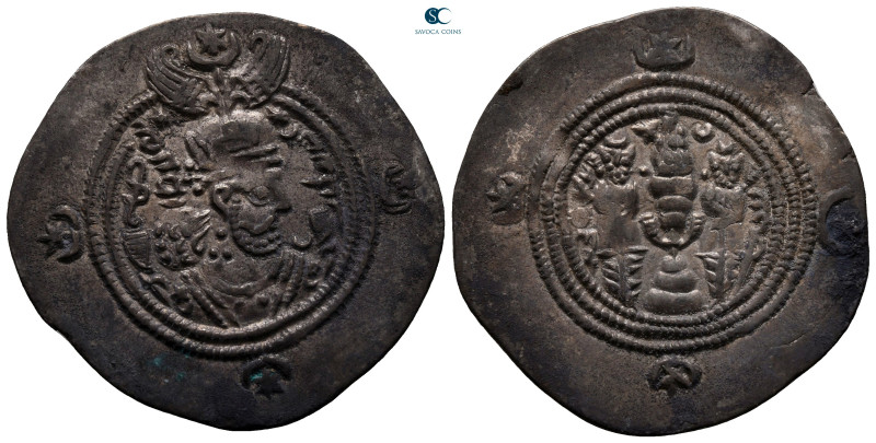 Sasanian Kingdom. Khusro II AD 591-628. 
Drachm AR

32 mm, 4,14 g



good...