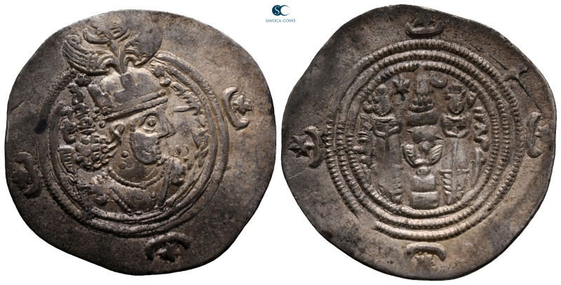 Sasanian Kingdom. Khusro II AD 591-628. 
Drachm AR

32 mm, 4,11 g



very...