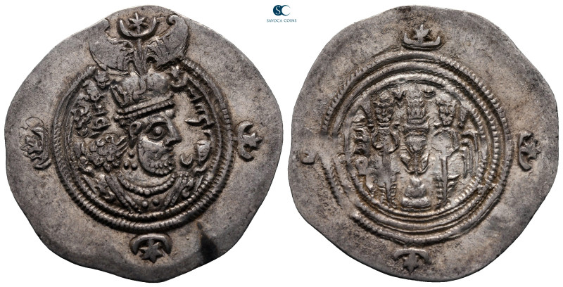 Sasanian Kingdom. Khusro II AD 591-628. 
Drachm AR

32 mm, 4,09 g



very...