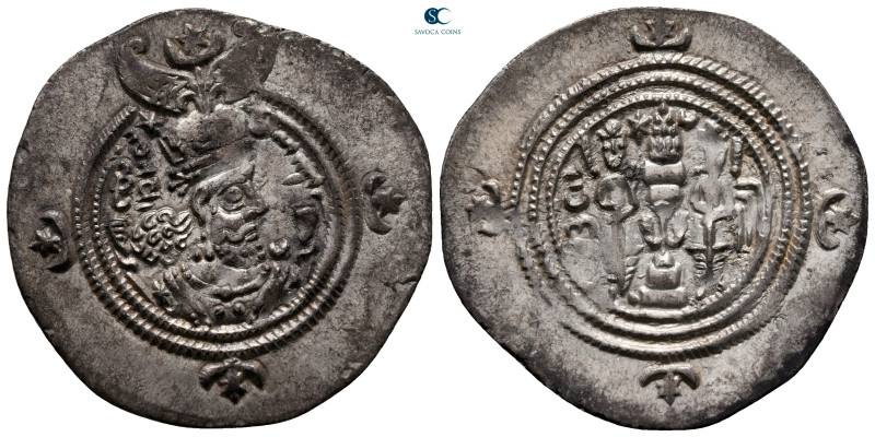 Sasanian Kingdom. Khusro II AD 591-628. 
Drachm AR

31 mm, 4,12 g



extr...