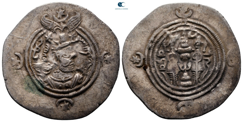 Sasanian Kingdom. Khusro II AD 591-628. 
Drachm AR

30 mm, 4,15 g



very...