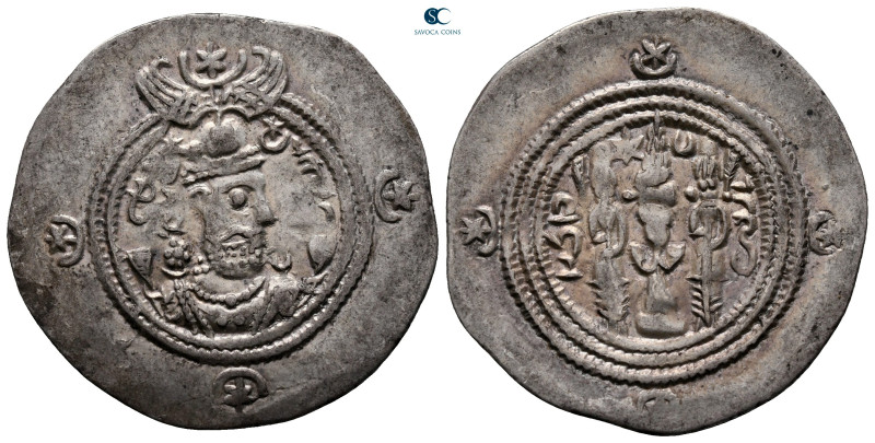 Sasanian Kingdom. Khusro II AD 591-628. 
Drachm AR

30 mm, 4,15 g



very...