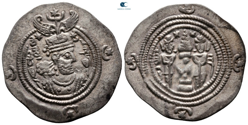 Sasanian Kingdom. Khusro II AD 591-628. 
Drachm AR

31 mm, 4,10 g



extr...