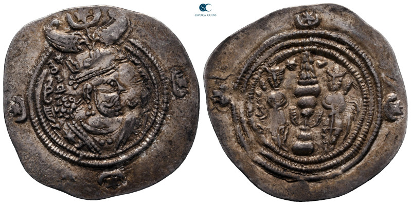 Sasanian Kingdom. Khusro II AD 591-628. 
Drachm AR

33 mm, 4,14 g



extr...