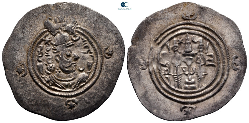 Sasanian Kingdom. Khusro II AD 591-628. 
Drachm AR

31 mm, 4,17 g



extr...