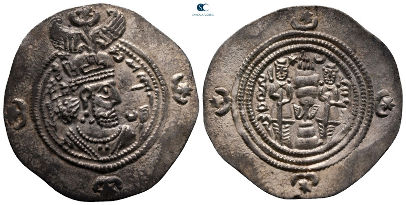 Sasanian Kingdom. Khusro II AD 591-628. 
Drachm AR

31 mm, 4,15 g



extr...