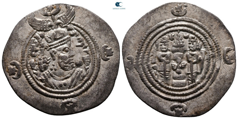 Sasanian Kingdom. Khusro II AD 591-628. 
Drachm AR

31 mm, 4,13 g



extr...