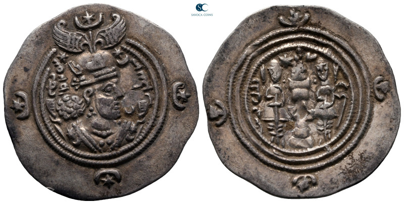 Sasanian Kingdom. Khusro II AD 591-628. 
Drachm AR

31 mm, 4,10 g



good...