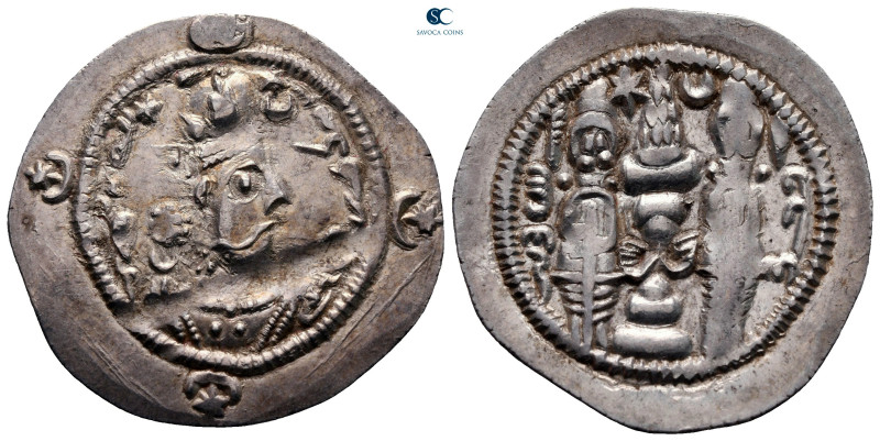 Sasanian Kingdom. Khusro II AD 591-628. 
Drachm AR

30 mm, 4,13 g



very...