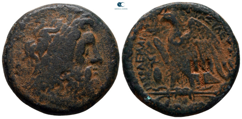 Ptolemaic Kingdom of Egypt. Alexandria. Ptolemy II Philadelph?s 285-246 BC. 
Di...