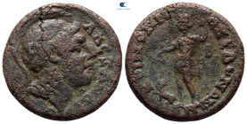 Macedon. Koinon of Macedon. Pseudo-autonomous issue circa AD 222-244. Bronze Æ