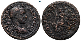 Macedon. Pella. Severus Alexander AD 222-235. Bronze Æ