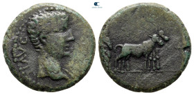 Macedon. Philippi. Tiberius AD 14-37. Bronze Æ