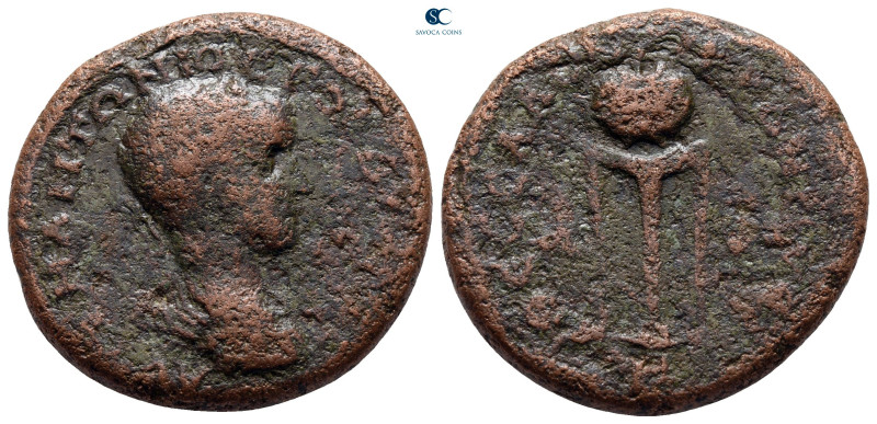 Macedon. Thessalonica. Gordian III AD 238-244. 
Bronze Æ

26 mm, 10,98 g

...