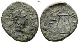 Thrace. Sestos. Vespasian AD 69-79. Bronze Æ