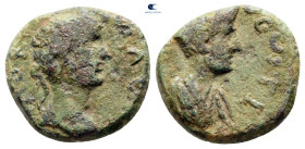 Mysia. Lampsakos. Hadrian with Sabina AD 117-138. Bronze Æ
