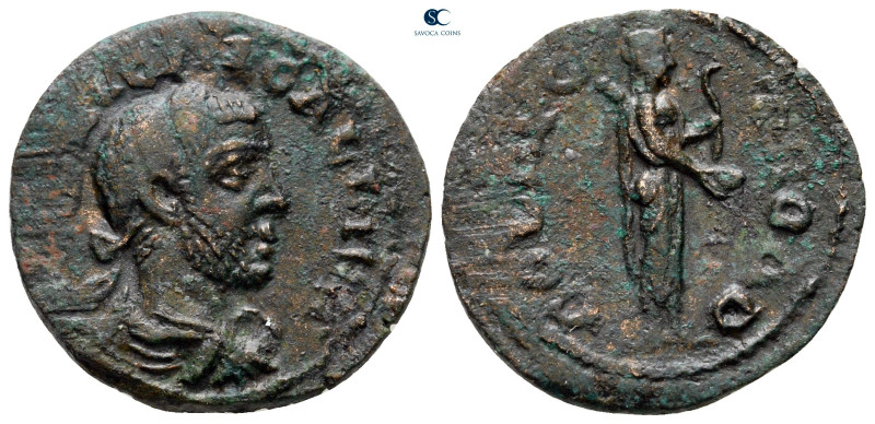 Troas. Alexandreia. Gallienus AD 253-268. 
Bronze Æ

22 mm, 4,73 g



nea...