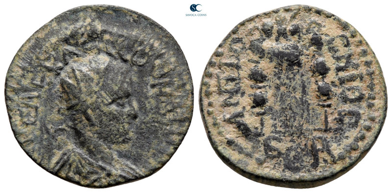 Pisidia. Antioch. Volusian AD 251-253. 
Bronze Æ

21 mm, 5,42 g



nearly...