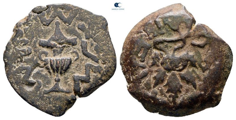 Judaea. Jerusalem. First Jewish War AD 66-70. 
Prutah Æ

17 mm, 2,59 g


...