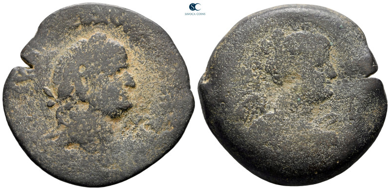 Egypt. Alexandria. Vespasian AD 69-79. 
Drachm Æ

37 mm, 20,84 g



fine...