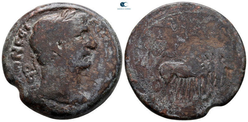 Egypt. Alexandria. Trajan AD 98-117. 
Drachm Æ

34 mm, 25,11 g



nearly ...