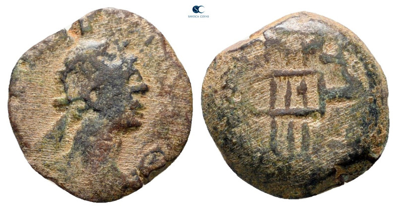 Egypt. Alexandria. Trajan AD 98-117. 
Dichalkon Æ

12 mm, 1,32 g



fine...