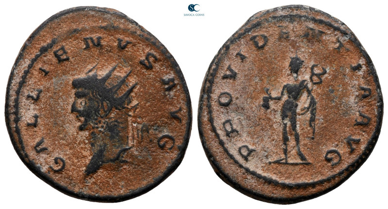 Gallienus AD 253-268. Antioch
Antoninianus Æ

22 mm, 3,91 g



very fine